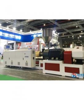  ECO-FRIENDLY AND DURABLE SPC FLOOR MACHINE