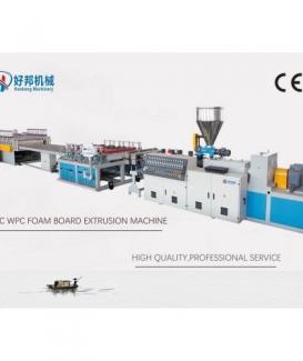 2022 PVC FOAM BOARD EXTRUSION PRODUCTION LINE