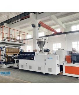 PVC Foam Sheet Extrusion/Production Line