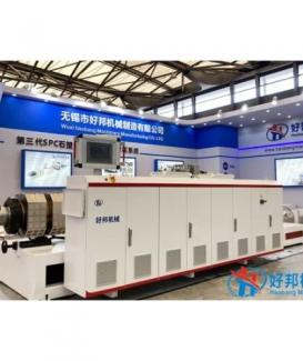 PVC Furniture Foam Board Extrusion Line