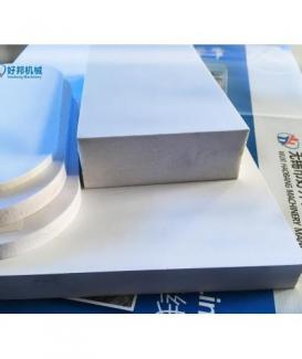 PVC Foam Board Making Extrusion Line