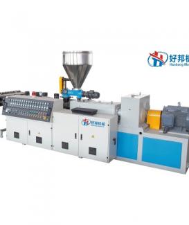 UPVC High Wave roof sheet production line