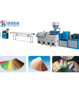  New PVC Edge Banding Making Machine