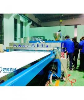 PVC Crust Foam Plate Extrusion Machine
