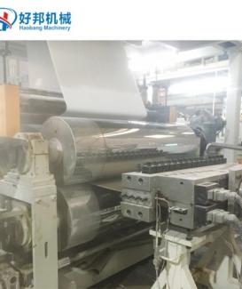 Perfect SPC flooring production machine project