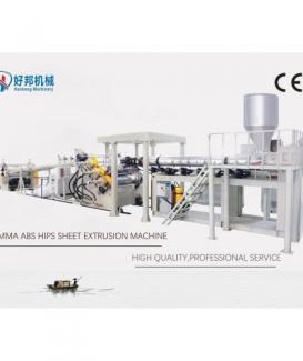 POLY-CARBONATE PANEL PRODUCING LINE