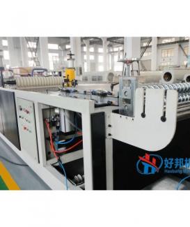 PC PVC Roofing Wave Sheet Production Line