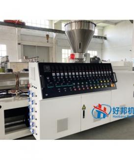 UPVC PVC WINDOW PROFILE MACHINE