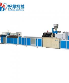 PVC WPC wall panel extrusion line