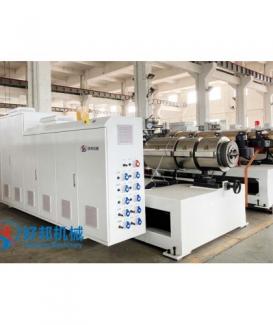 HAOBANG SPC Vinyl Composition Flooring Sheet Machine Line