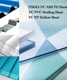 PVC laminate sheet machine is ready to delivery to domestic customer